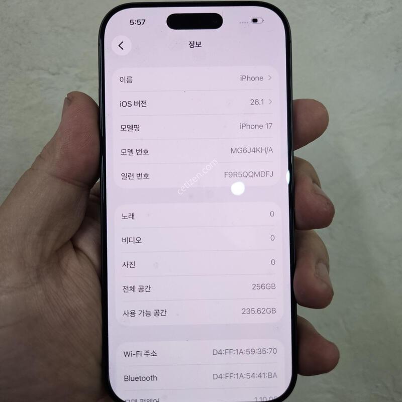 ������17 �ǻ��3���� ���½�ǰ�� ���Ͱ����߰� ����