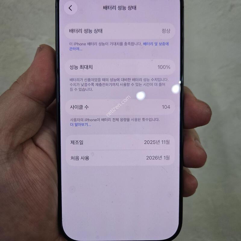 ������17 �ǻ��3���� ���½�ǰ�� ���Ͱ����߰� ����