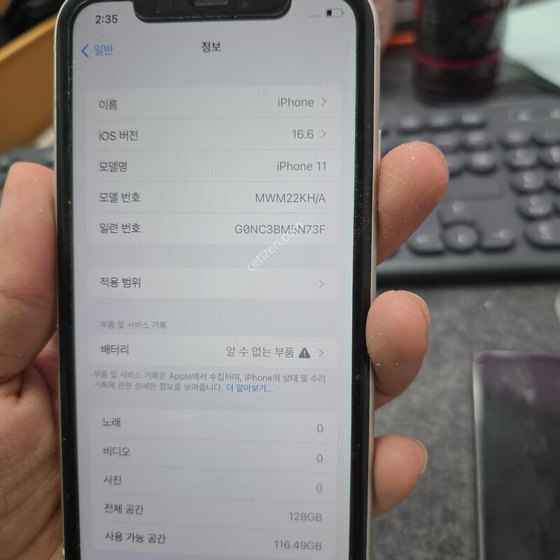 (1704)������11 128