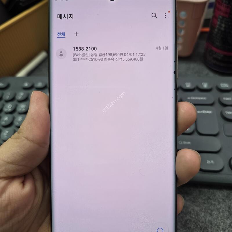 (1719)��20��