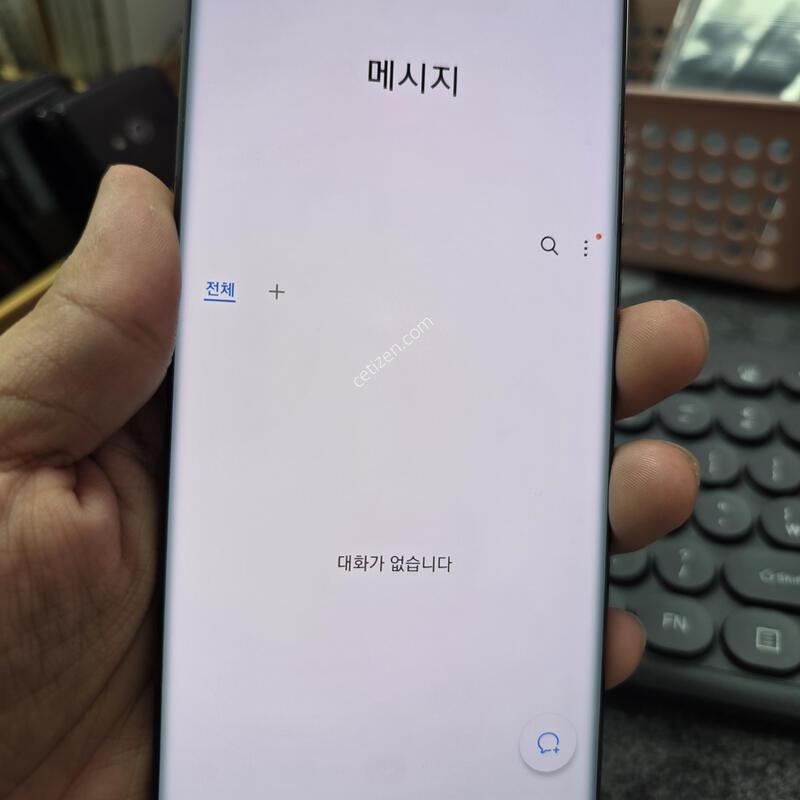 (1817)��20��Ʈ��