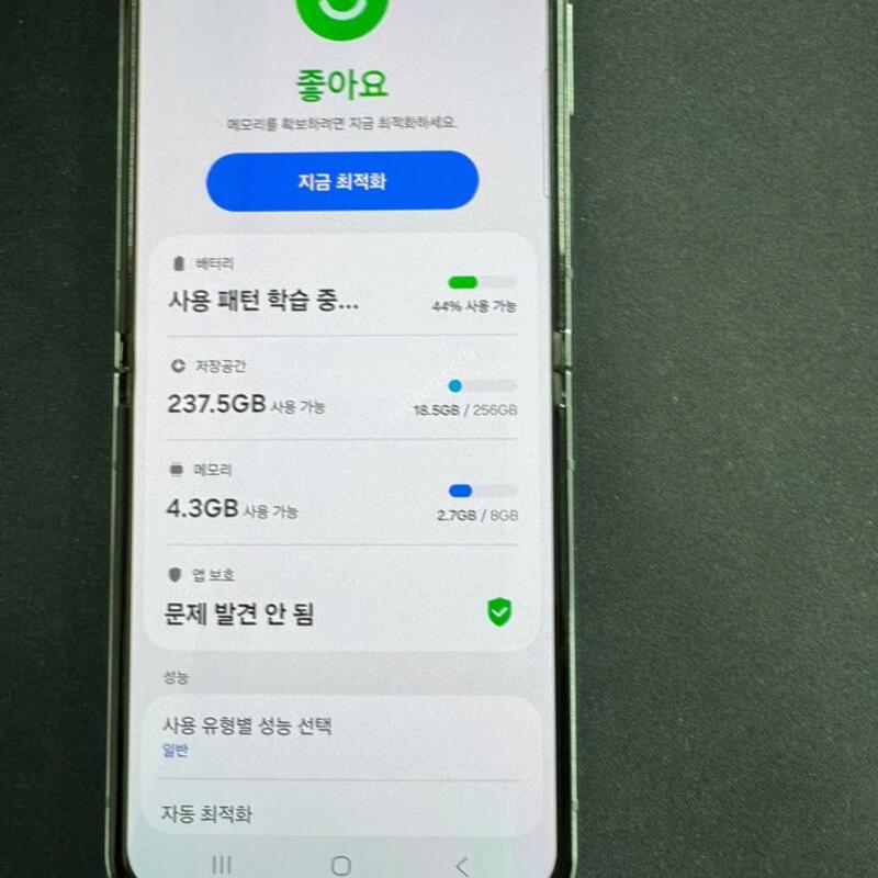 ������ z�ø�5 �׸�