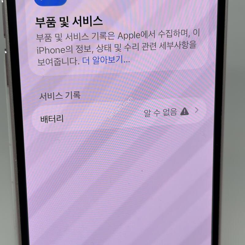 A��! ������13�̴� 128GB ��ũ [����Ȯ��!���͸�100%]