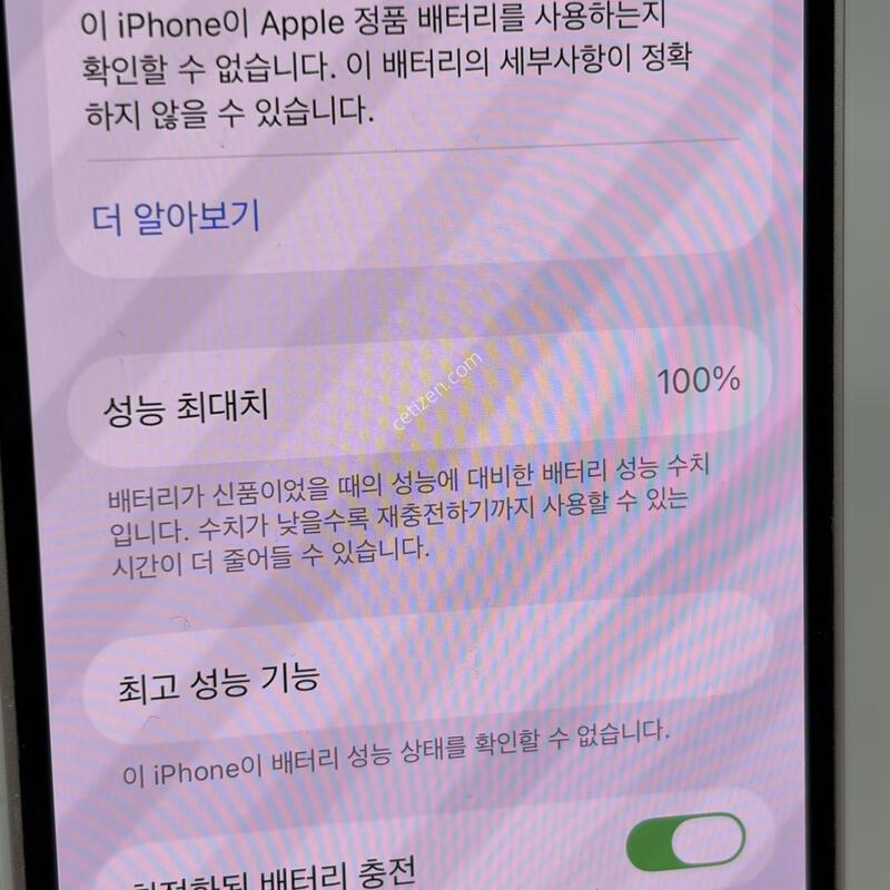 A��! ������13�̴� 128GB ��ũ [����Ȯ��!���͸�100%]