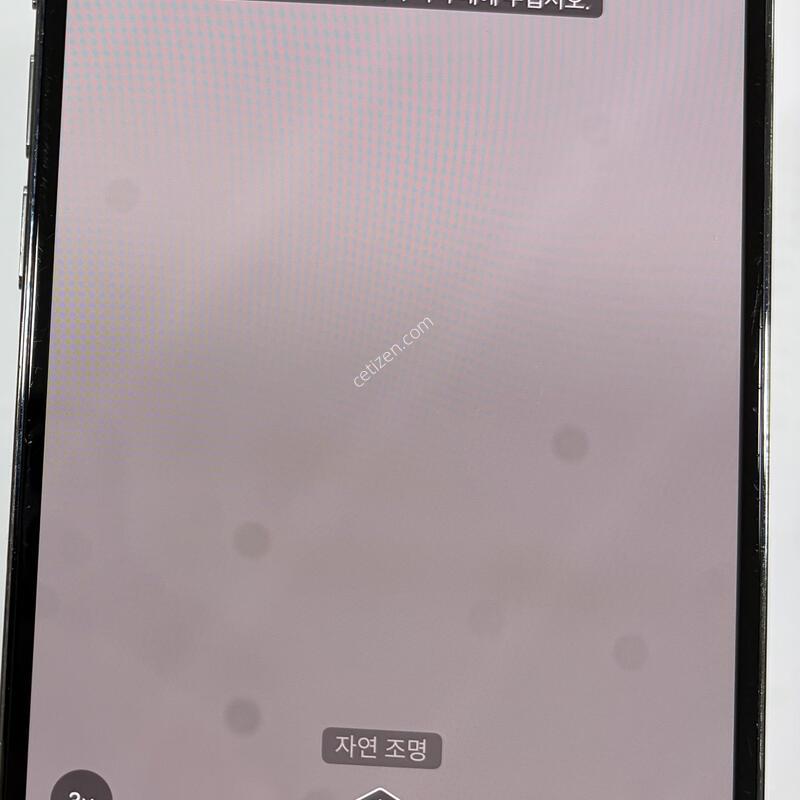 ������14���θƽ�-128G �Ǹ� �մϴ�