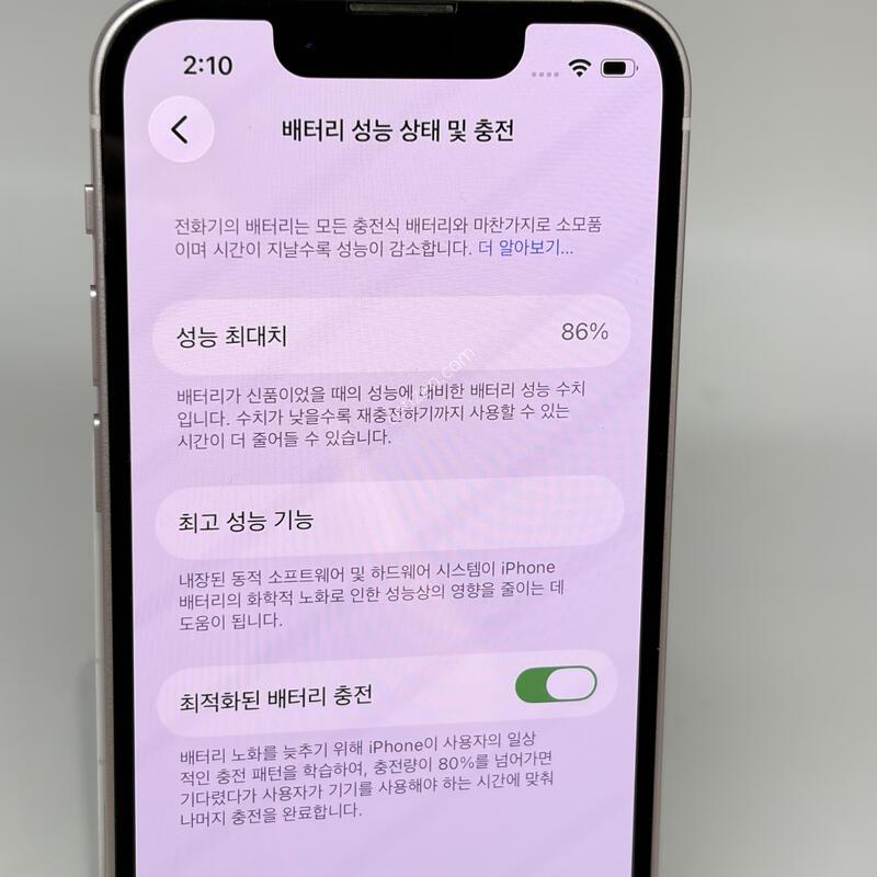 S��! ������13�̴� 128GB ��ũ [���͸�86%]