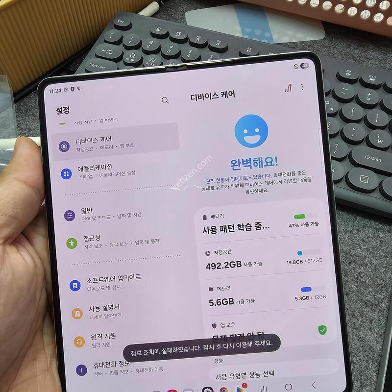 (4949)����5 512