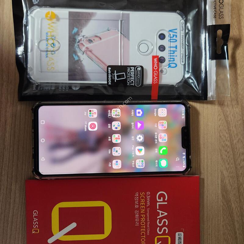LG V50 ThinQ