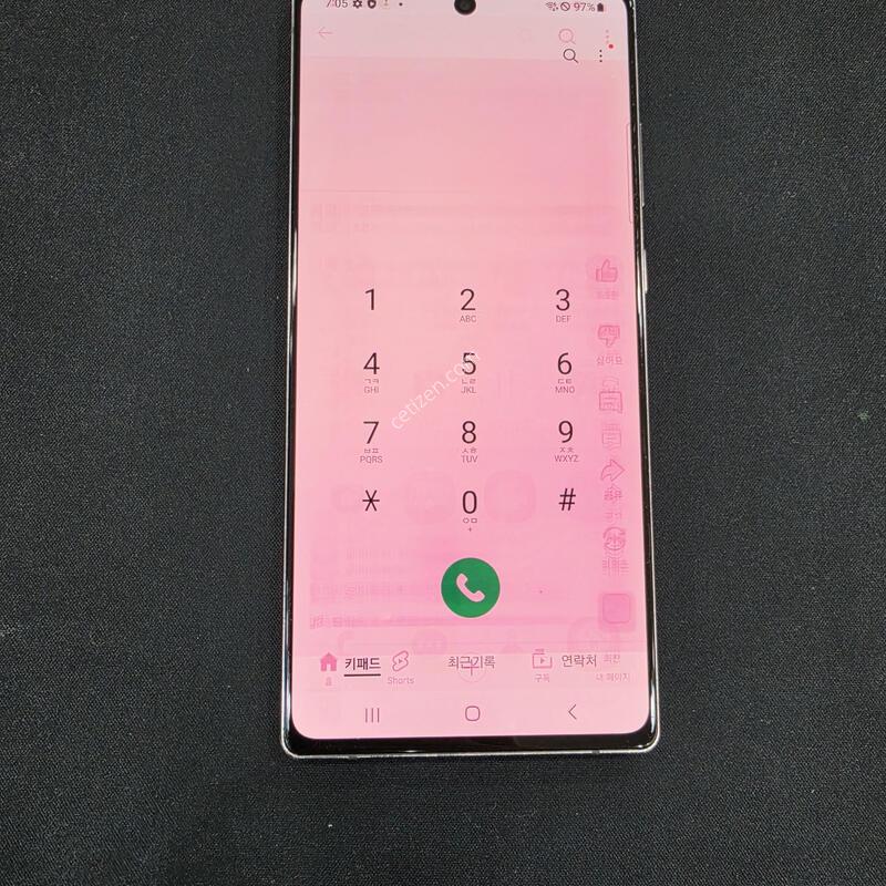 SKT �����ó�Ʈ20 �׷���