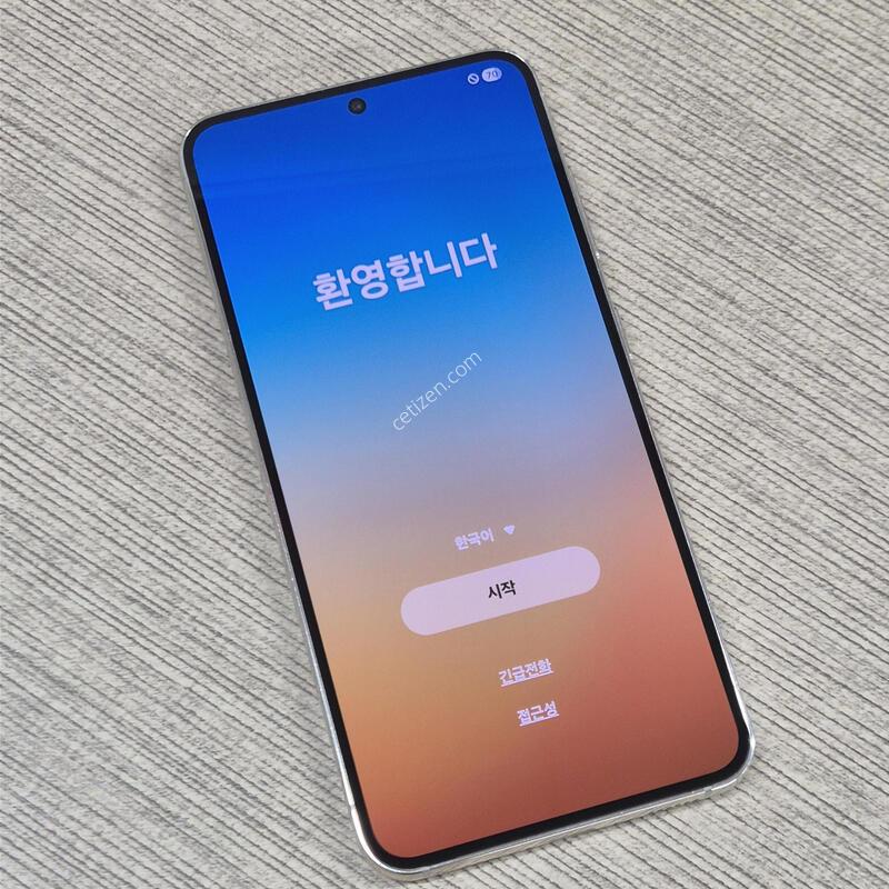 ������ S23 ũ��