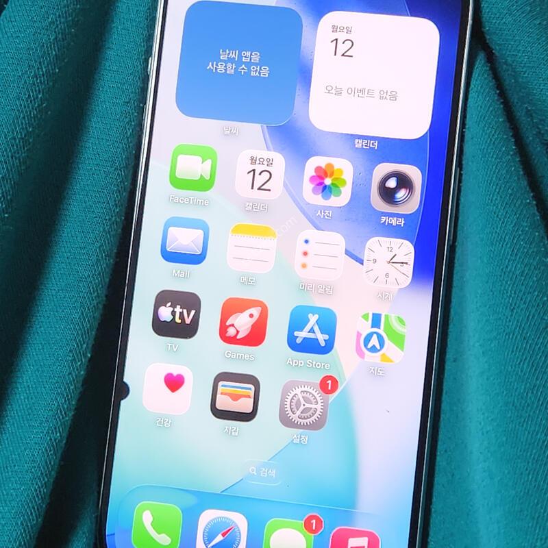 ������15���� 256G ȭ��Ʈ 56870