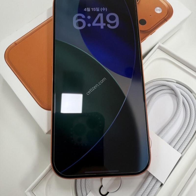 ������17���� �����ð��� �ܸ��ڱ��� �Ǹ��մϴ�.