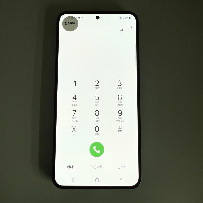 S24�÷��� ���̿÷� ����ǰ�� ������ ���ܻ� ���۱� 256GB