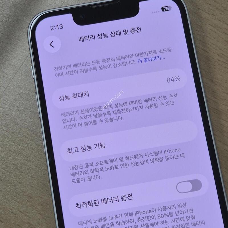 13�̴� 128GB ƯSSS��