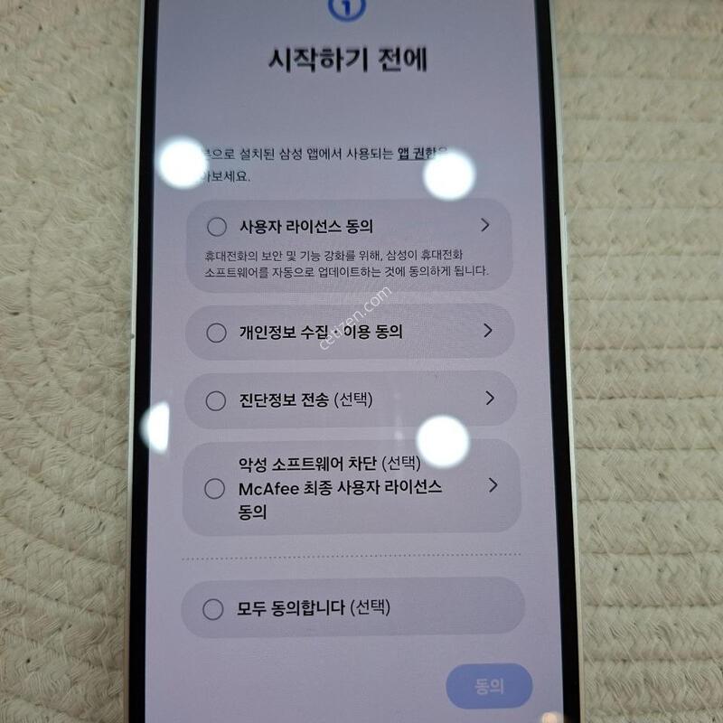 ������ S23FE /�������� /�����۵� /�ܻ����