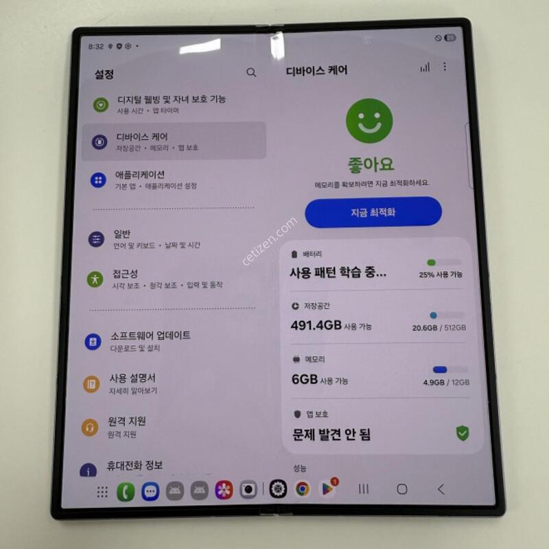 ������Z����6 512GB �ǹ������� ��ǰ�Դϴ�.