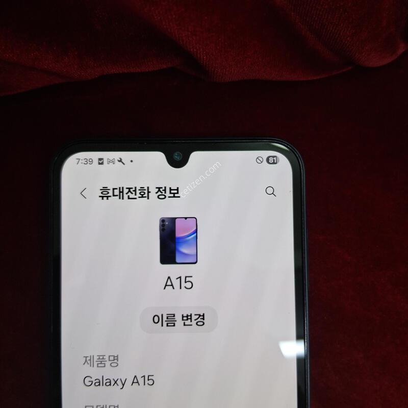 �������� �������� ����� A155���� �Ǹ� �մϴ�.