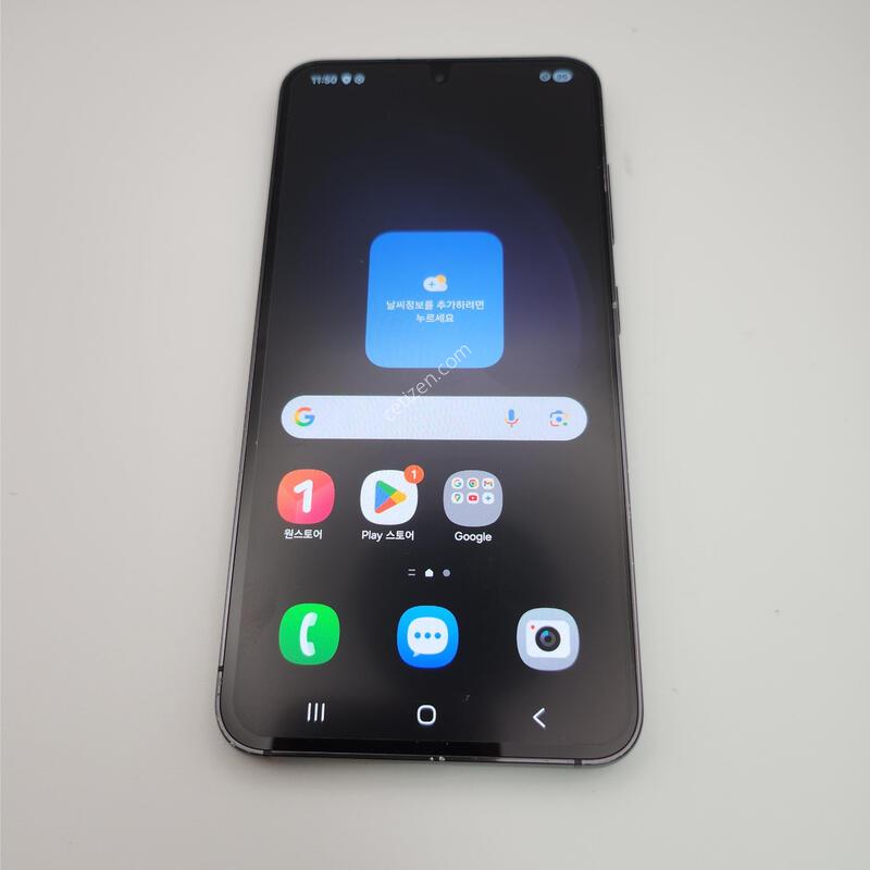 s23/����/256GB/���ܻ�