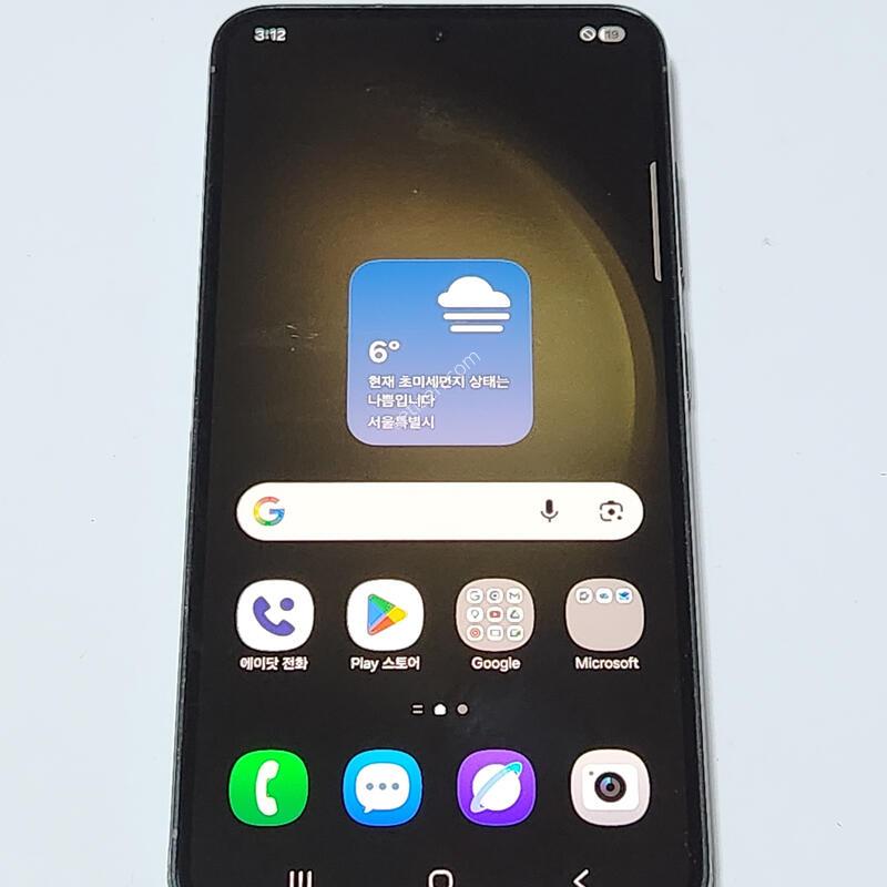 ������S23 256G ���ܻ� �׸� 60040