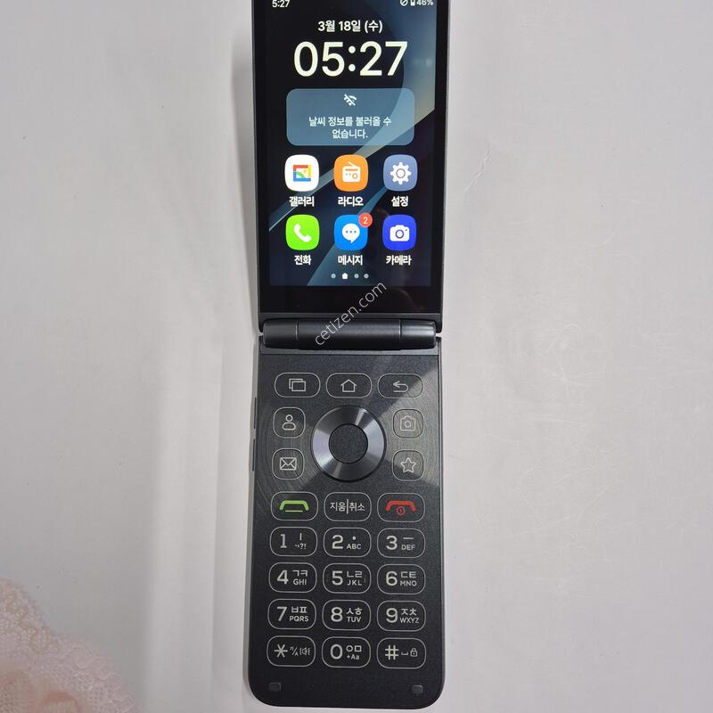 ��Ÿ������2 ���� 32GB