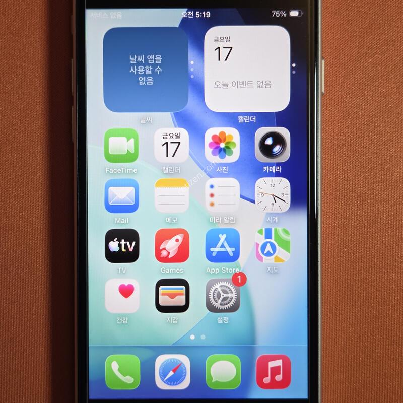 ������SE3.64GB���͸�97%S��