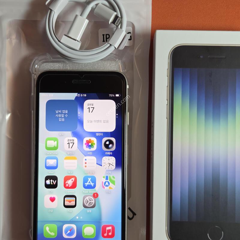 ������SE3.64GB���͸�97%S��