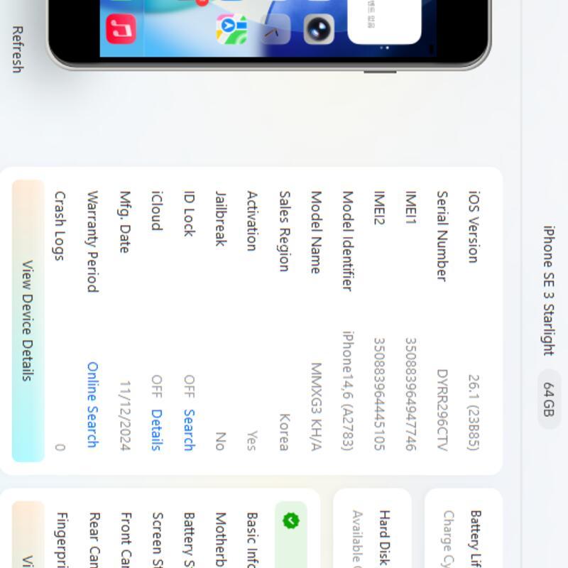 ������SE3.64GB���͸�97%S��