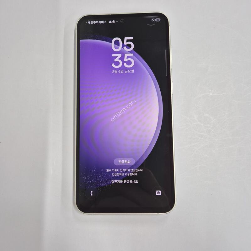 ������S23FE ���̿÷� 256GB