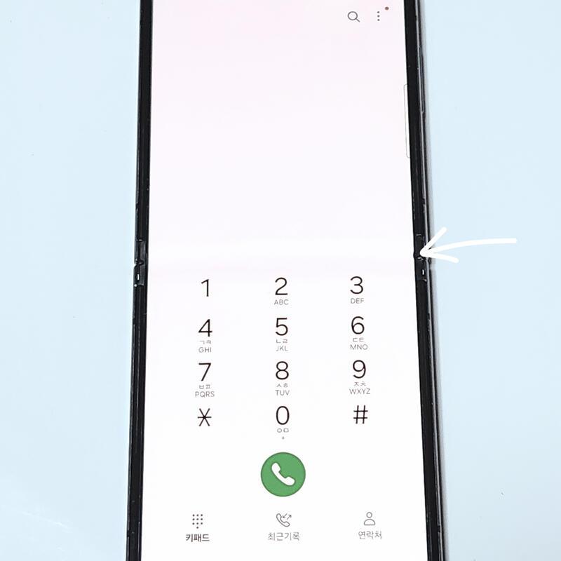 ������Z�ø�5 256G ���ܻ� ���� 58673