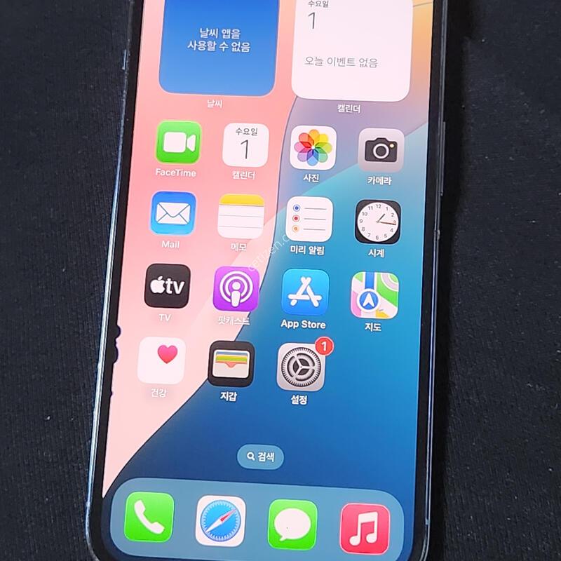 ������13���� 128G ���ܻ� ���� 60505