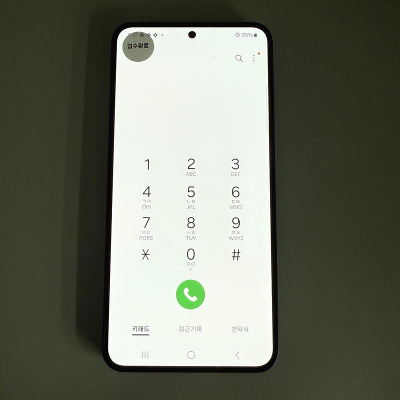 S24�÷��� ���̿÷� ����ǰ�� ������ ���ܻ� ���۱� 256GB