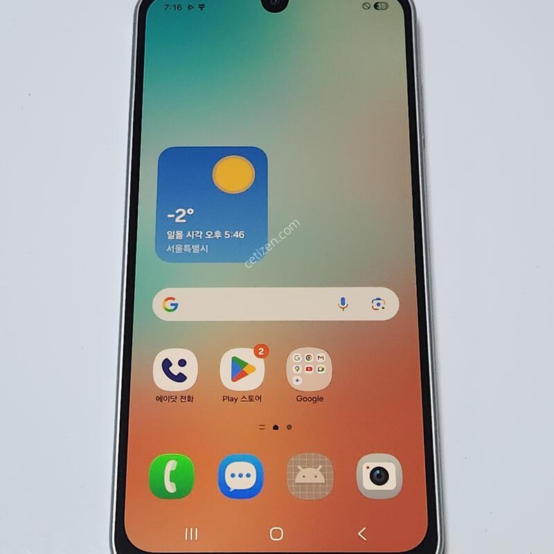 A��) �����ÿ��̵�8 128G ���ܻ� ��Ʈ 59332