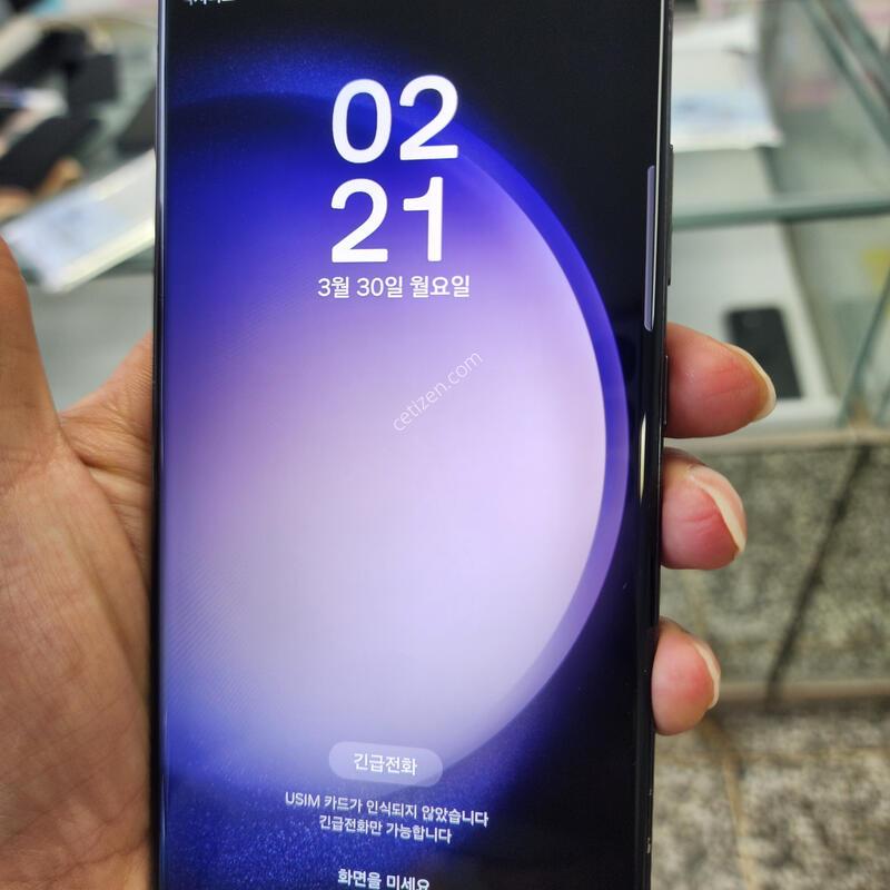 ������S23��Ʈ�� ���� ������(�����⽺.�ܻ�.�۾��� �����^^!)