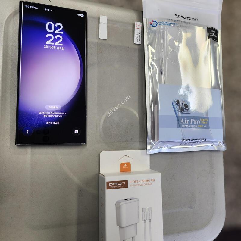 ������S23��Ʈ�� ���� ������(�����⽺.�ܻ�.�۾��� �����^^!)