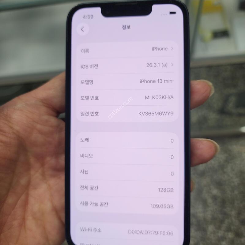 ������13�̴� ���� �������� �����(�����̷¾��� �����^^���͸� 85����