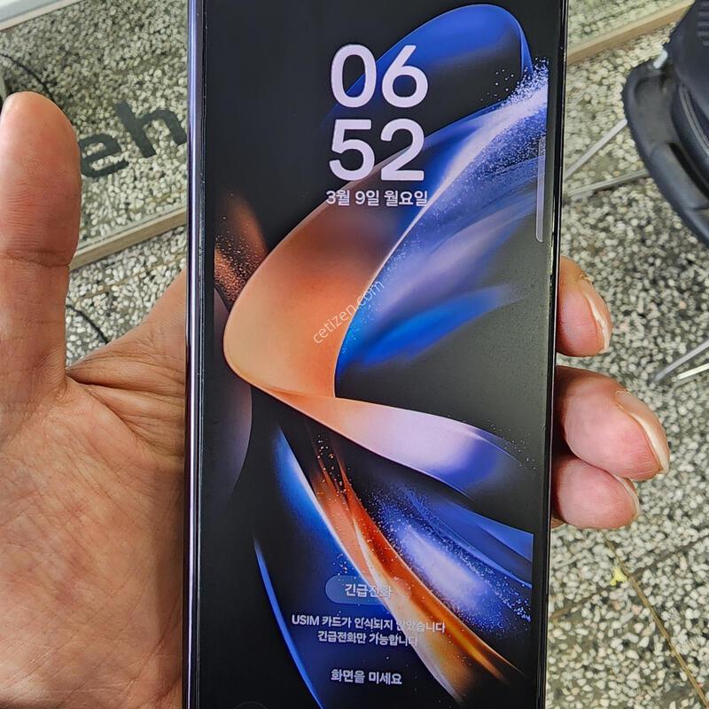 ������Z����4 �������� ������^^(����.�ܺξ��� �ܻ�.��.��������^^!