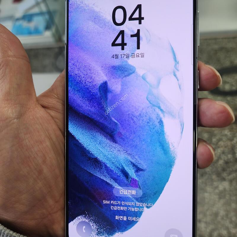 ������S21+�÷��� 256�Ⱑ ���� ƯA��(������^^�ܻ�.�������� �����