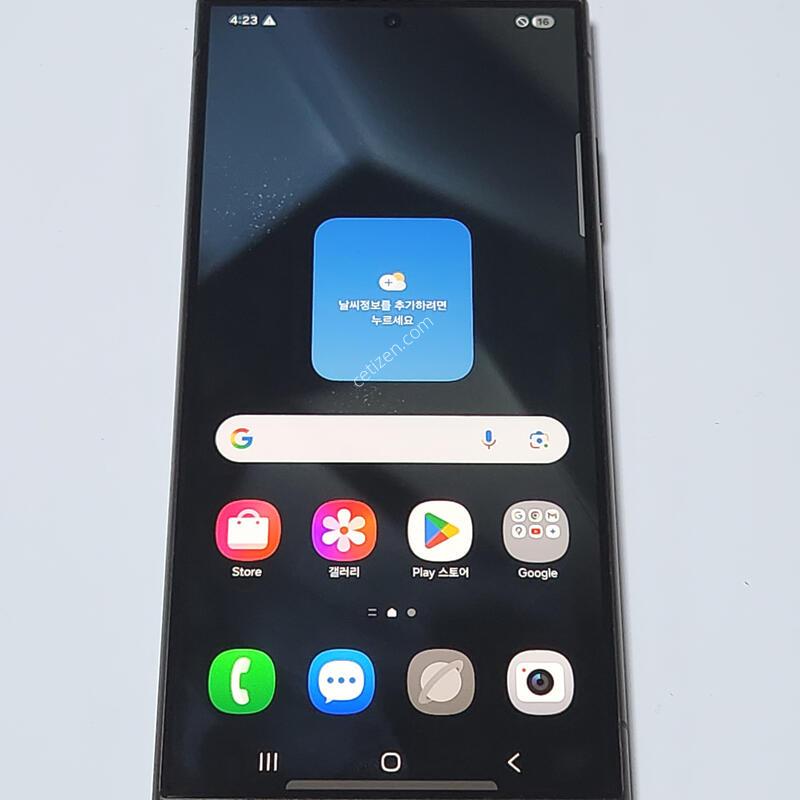 �ڱ���S��) ������S24��Ʈ�� 1TB ���� 60465