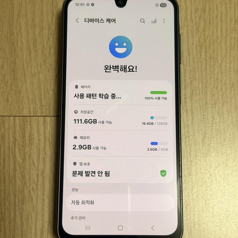 S�� A165 ������A16 ���� 128GB