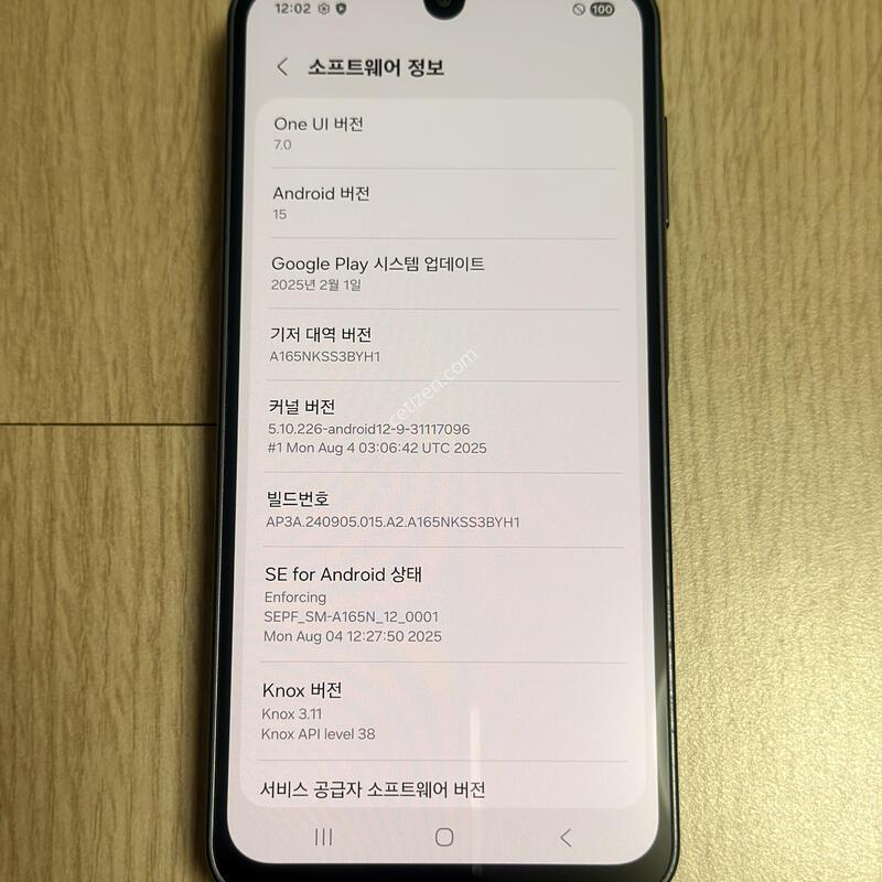 S�� A165 ������A16 ���� 128GB