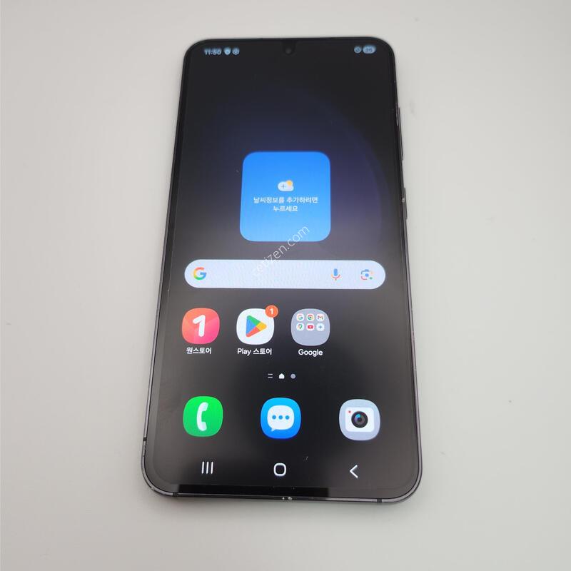 s23/����/256GB/���ܻ�