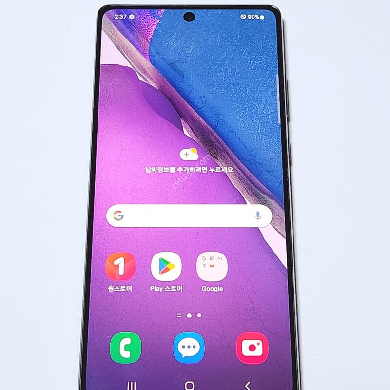 �����ó�Ʈ20 256G ���ܻ� �׷��� 59502