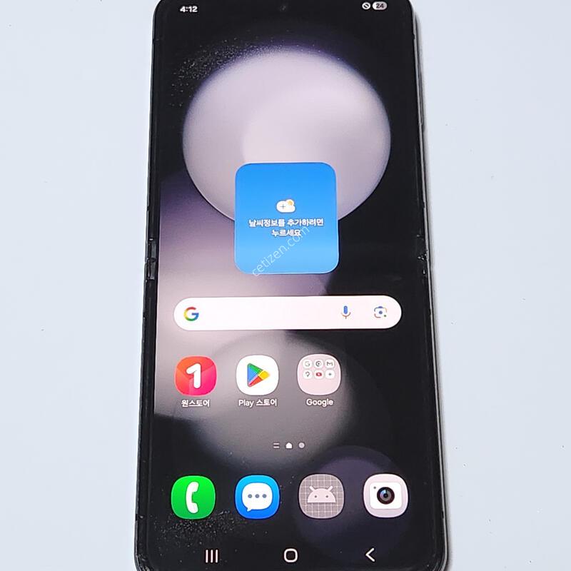 ������Z�ø�5 256G ���ܻ� ���� 59521