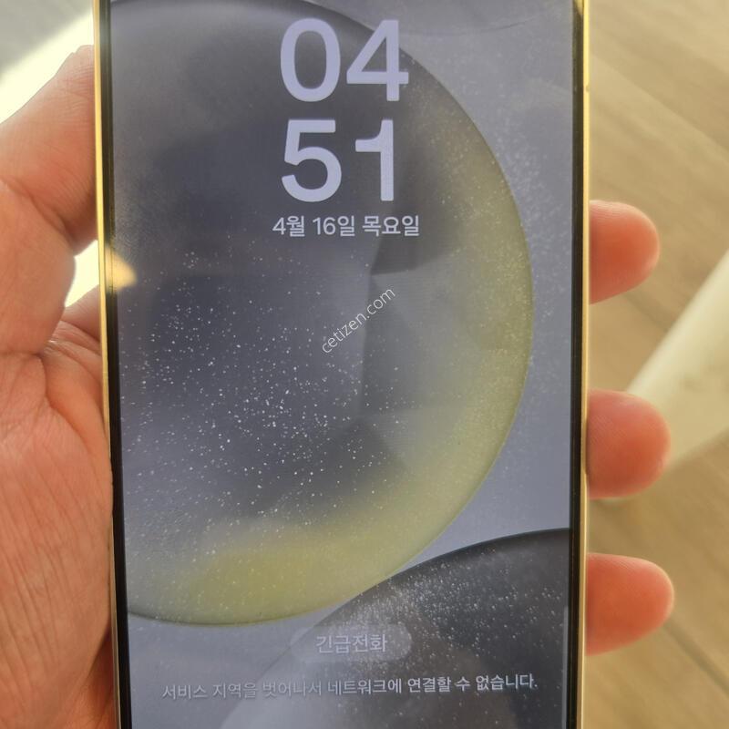 ������s24 �˴ϴ�