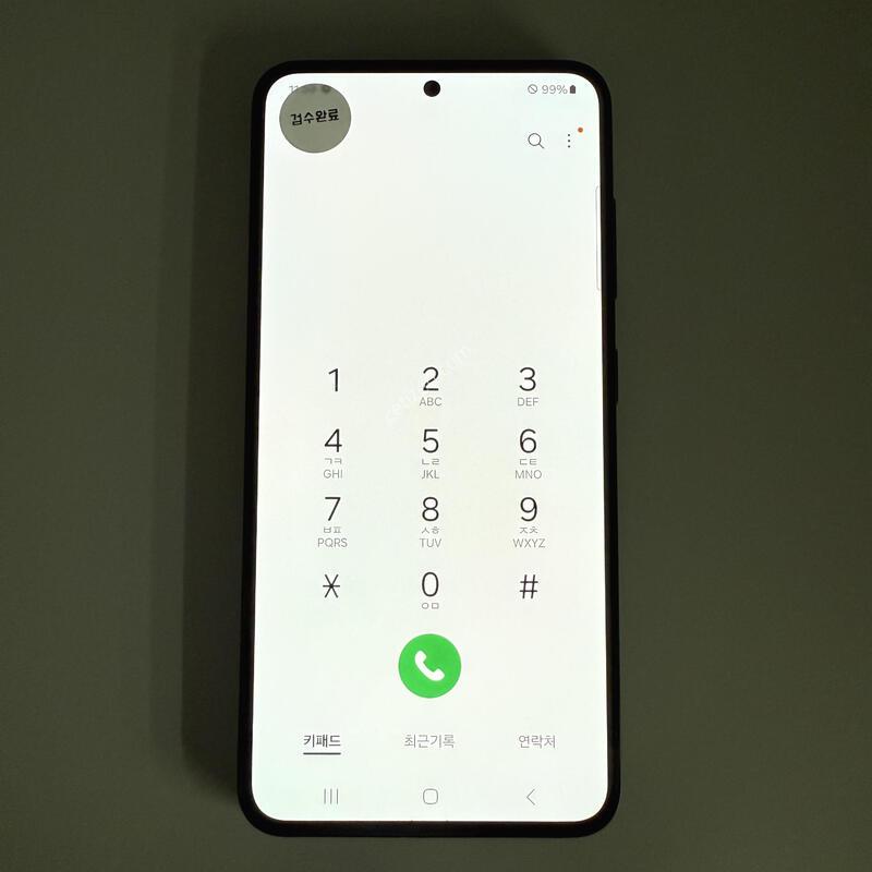 S23 ��뷮 512GB ũ�� ���ܻ�  ���۱�