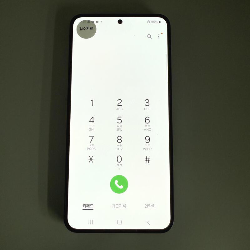 S24�÷��� ���̿÷� ����ǰ�� ������ ���ܻ� ���۱� 256GB