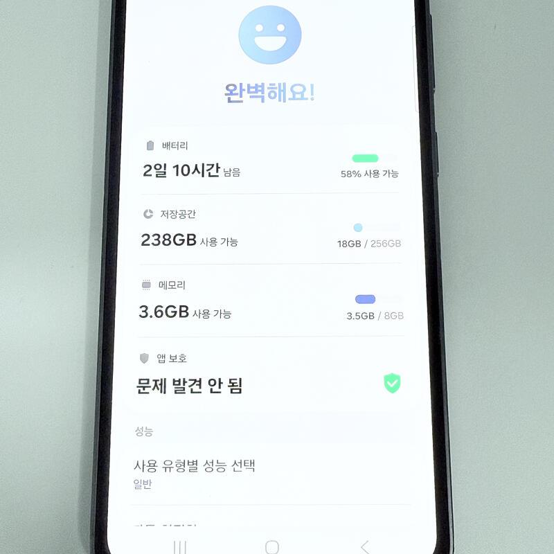 ���۱�)������s23FE ����ǰ�� �������� ������ (����)�����,�߰���