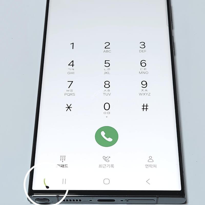 ������S23��Ʈ�� 256G ���ܻ� �׸� 60523