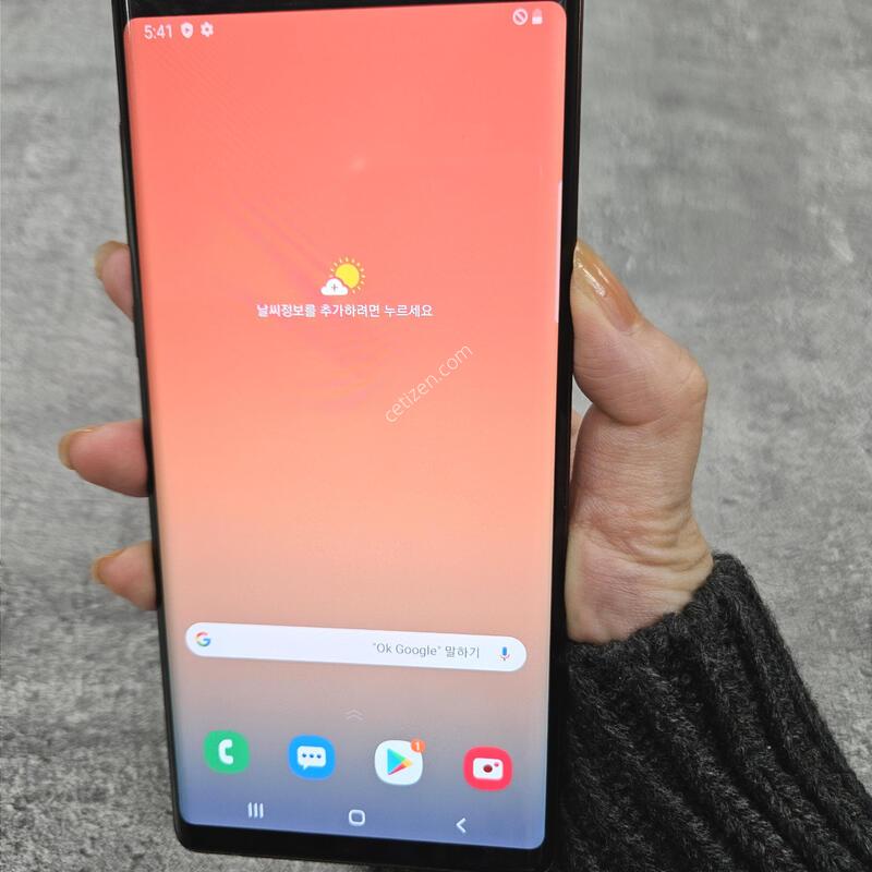 S�� �����ó�Ʈ9 ����� ���ܻ� �߰��� ���ΰ���