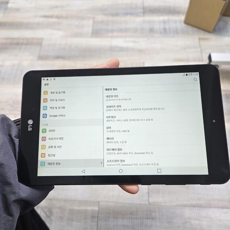 �ǻ��� �����׺���PC/P530 �������� �߰��� ���ΰ���